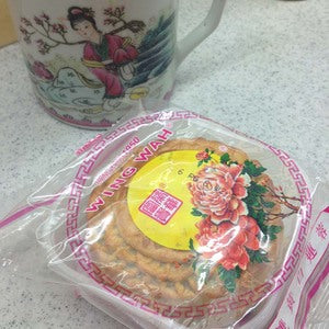 shanghai postcard #23: moon cakes