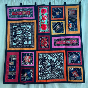 Wall Quilt with Embroidery from Yunnan